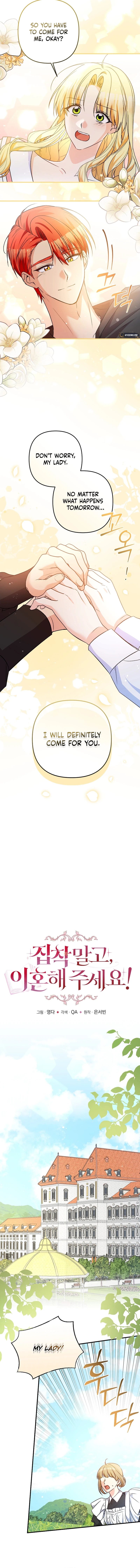 I Want a Divorce, Please Stop Obsessing Over Me! Chapter 8 Page 6